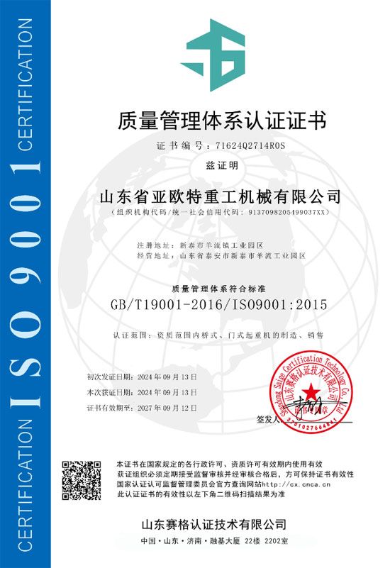 c(din)鿴Ԕ(x)Ϣ(bio)}su(y)Y|(zh) xΔ(sh)94